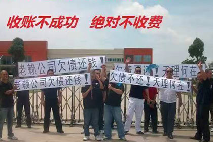 面临百万债务无力偿还的应对策略