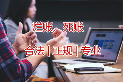 贷款受骗后法院判决标准详解